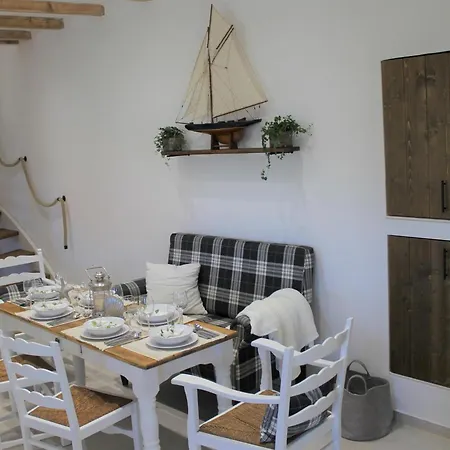 Apartment Huus Luettje Iloov *